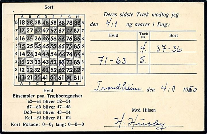 15 øre Posthorn på skak-postkort dateret i Trondheim d. 4.1.1950 og annulleret med violet nr.-stempel “339” til Sundbyberg, Sverige.