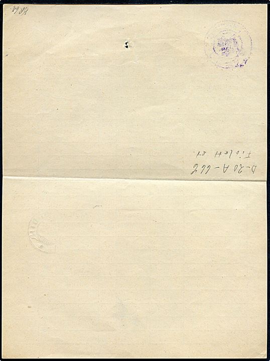 Verdikart dateret 12.9.1953 med violet kronet/posthorn stempel M/S “OSA” til Valdnes i Bodin. Stempel benyttet på motorskibet M/S “Osa” på ruten Lødingen-Ofoten-Narvik. 