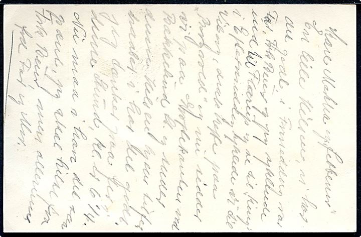 15 øre Chr. X helsagsbrevkort (fabr. 154) skrevet ved Bækkelund Station ca. 1944-45 og annulleret med sjældent posthornstempel (BÆKKELUND) til Herning. Skilling: 2000,-