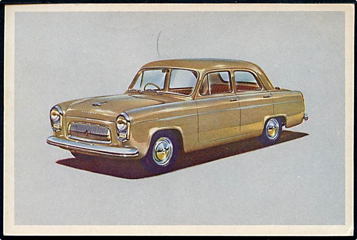 Ford Prefect 1954. Reklamekort fra Ford Motor Company A/S i Danmark.