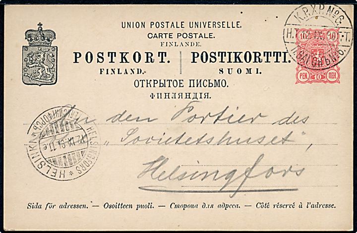 10 pen. helsagsbrevkort annulleret med 2-sproget bureaustempel K.P.X.P. No. 6 H.T. (= Vaasa-Tampere-Toijala) d. 12.9.1896 til Helsingfors.