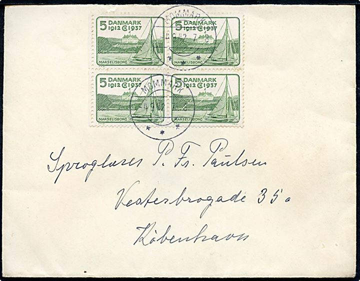 5 øre Regentjubilæum i fireblok på brev annulleret brotype IIc Mommark d. 4.9.1942 til København. Bagklap mgl.