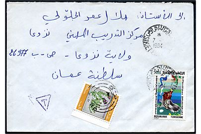 Underfrankeret brev fra Sakiet, Tunesien d. 7.1.1984 til Oman. Udtakseret i porto med 20 baisa Portomærke stemplet d. 1.3.1984.