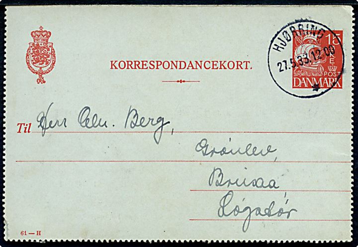 15 øre Karavel helsags korrespondancekort annulleret med brotype IIIc Hjørring * d. 27.5.1933 til Løgstør.