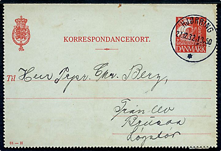 15 øre Karavel helsags korrespondancekort annulleret med brotype IIIc Hjørring * d. 27.12.1933 til Løgstør.