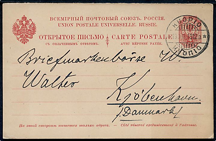 Russisk 4 kop. spørgedel af dobbelt helsagsbrevkort anvendt i Finland og annulleret med 2-sproget stempel i Kuopio d. 19.12.1913 til København, Danmark.