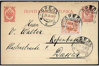 3 kop. spørgedel af dobbelt helsagsbrevkort opfrankeret med 1 kop. Romanow fra Orel d. 19.3.1914 til København, Danmark.