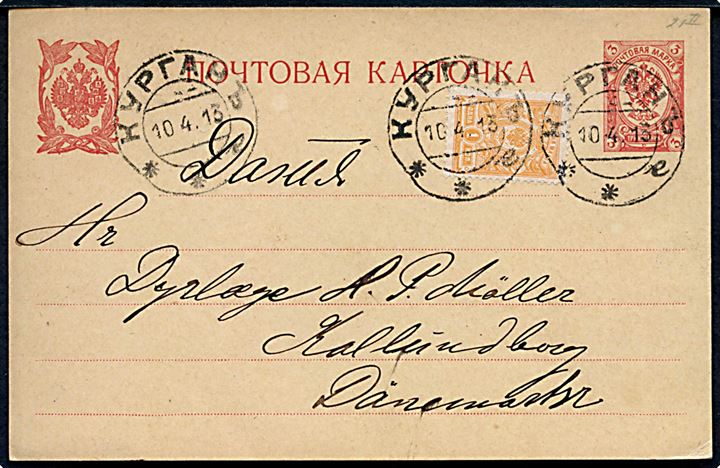 3 kop. helsagsbrevkort opfrankeret med 1 kop. Våben fra Kurgan d. 10.4.1913 til Kalundborg, Danmark.