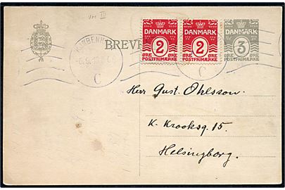 3 øre helsagsbrevkort opfrankeret med 2 øre Bølgelinie i parstykke fra Kjøbenhavn d. 6.9.1918 til Helsingborg, Sverige.
