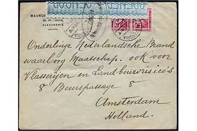 5 mills i parstykke på brev fra Alexandria d. 27.3.1918 til Amsterdam, Holland. Åbnet af lokal censur i Egypten og ank.stemplet i Amsterdam d. 10.5.1918.