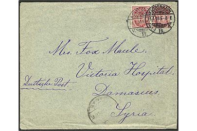 10 øre Våben i parstykke på brev fra Kjøbenhavn d. 11.1.1903 til Damaskus, Syrien.