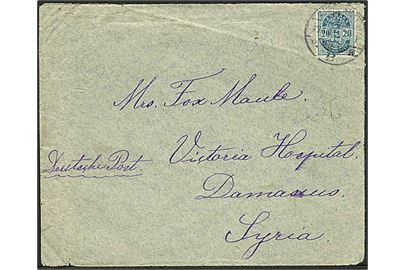 20 øre Våben på brev fra Kjøbenhavn 1903 til Damaskus, Syrien.