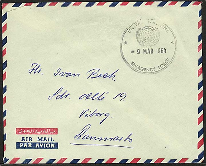 Ufrankeret free mail brev stemplet United Nations Emergency Force d. 9.3.1964 til Viborg, Danmark. Fra dansk FN-soldat ved Coy 3 / DANOR Bn / UNEF.