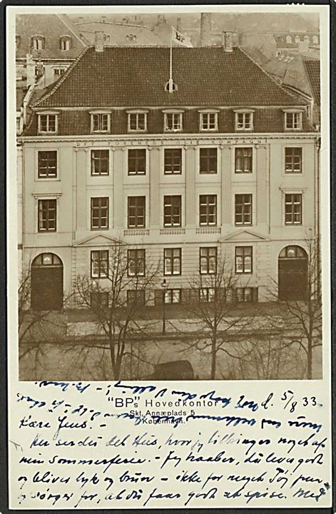 10 øre Bølgelinie (2) på søndagsbrevkort (BP 's Hovedkontor) fra Charlottenlund d. 5.8.1933 til Allinge, Bornholm.