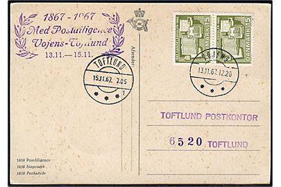15 øre Århus Handelsskole i parstykke på Postdiligence brevkort fra Vojens d. 13.11.1967 til Toftlund. Tidlig anvendelse af postnummer i adresse (Indført pr. 15.9.1967).
