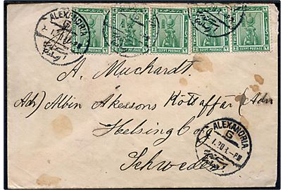2 mills (5) på brev fra Alexandria d. 2.1.1920 til Helsingborg, Sverige. 