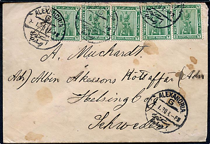 2 mills (5) på brev fra Alexandria d. 2.1.1920 til Helsingborg, Sverige. 