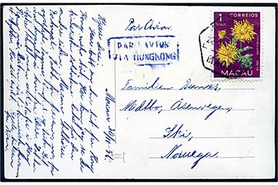 1 pa. single på brevkort fra Macau d. 30.10.1956 til Ski, Norge. 