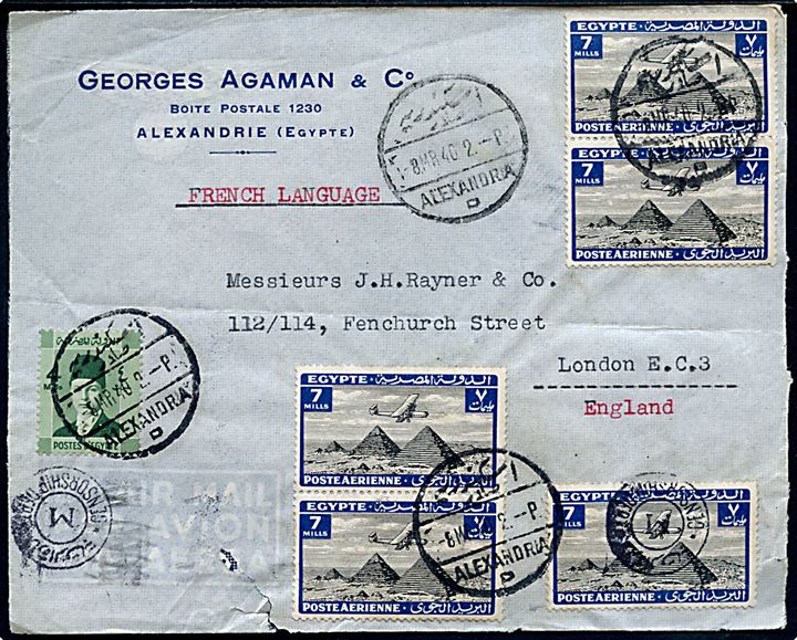 4 mills og 7 mills (5) på luftpostbrev fra Alexandria d. 8.3.1940 til London, England. Passér stemplet af den egyptiske censur.
