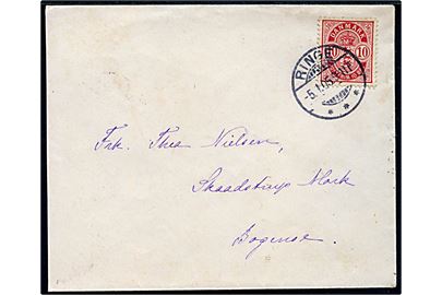 10 øre Våben på brev annulleret Ringe d. 5.1.1905 til Skaadstrup Mark pr. Bogense. 