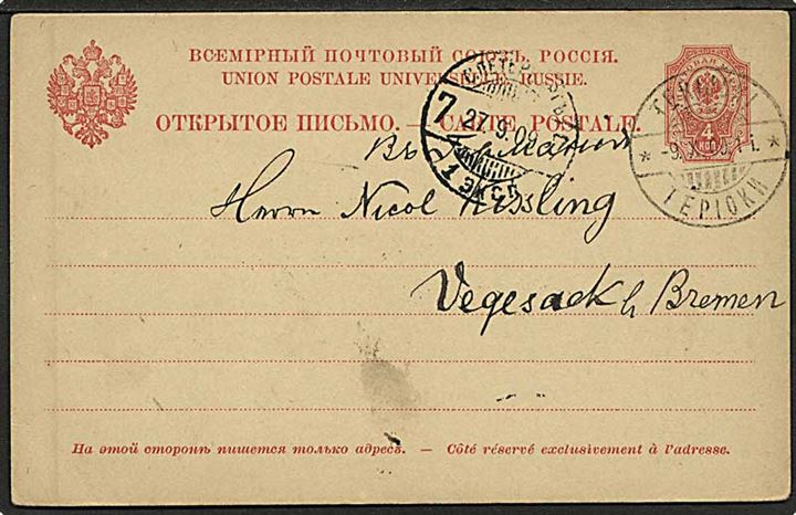 Russisk 4 kop. helsagsbrevkort annulleret i den finske grænseby Terijoki d. 9.10.1909 via St. Petersburg til Vegesack, Tyskland.
