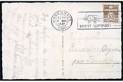10 øre Bølgelinie med perfin D.S.S. (= Dansk Spare Selskab) på brevkort fra København d. 4.8.1938 til dreng på Randsborglejren pr. Børkop.