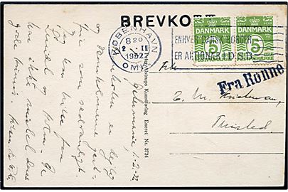 5 øre Bølgelinie i parstykke på brevkort (Hotel Østermarie, Bornholm) annulleret i København d. 2.2.1932 og sidestemplet Fra Rønne til Thisted.
