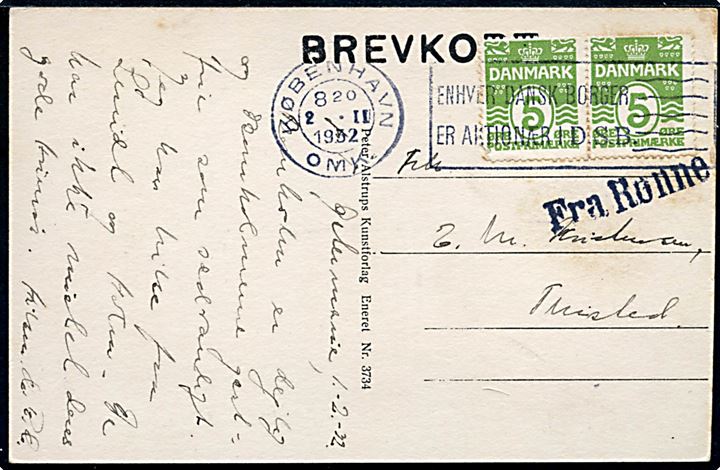 5 øre Bølgelinie i parstykke på brevkort (Hotel Østermarie, Bornholm) annulleret i København d. 2.2.1932 og sidestemplet Fra Rønne til Thisted.
