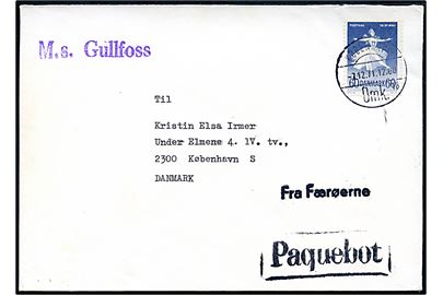 60 øre Balletfestival på skibsbrev annulleret København d. 7.12.1971 og sidestemplet både Paquebot og Fra Færøerne til København. Violet privat skibsstempel: M.s. Gullfoss.