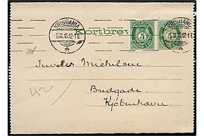 5 øre helsags korrespondancekort opfrankeret med 5 øre Posthorn fra Kristiania d. 5.3.1915 til København, Danmark.