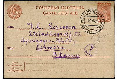 5 kop. helsagsbrevkort sendt underfrankeret fra Leningrad d. 2.4.1937 til København, Danmark. Violet T-portostempel og påskrevet 30 c., men ikke udtakseret i dansk porto.