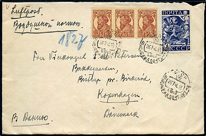 50 kop. og 80 kop. (3) på luftpostbrev fra dansk vicekonsul ved gesandtskabet i Moskva d. 26.7.1940 til Birkerød, Danmark. Påskrevet 1827, men eller uden tegn på tysk censur.