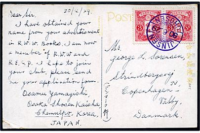 Japan post i Korea. Japansk 3 sn i parstykke annulleret Jinsen / Chosen d. 30.6.1929 til København, Danmark.