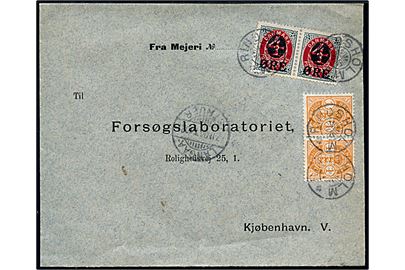 1 øre Våben og 4/8 øre Provisorium i parstykker på brev annulleret med stjernestempel RINDSHOLM og sidestemplet bureau Langaa - Struer T.102 d. 7.11.1904 til København.