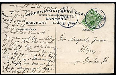 5 øre Chr. X på brevkort (Odense å med dampbåd) annulleret med stjernestempel KREJBJERG og sidestemplet Skive d. 8.9.1916 til Roslev.