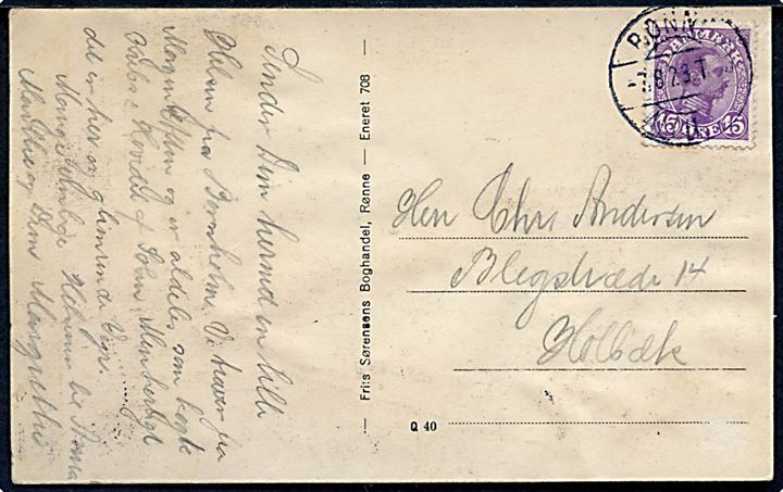 15 øre Chr. X med variant Hjerte over N pos. 34 på brevkort annulleret med svagt bureaustempel Rønne - Allinge d. 7.8.1923 T.29(?) til Holbæk.