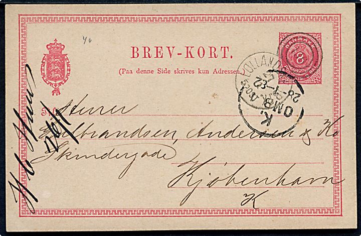 8 øre helsagsbrevkort fra Nakskov annulleret med kombineret nr.stempel 136/Lollandske JB.PK. d. 27.1.1882 til Kjøbenhavn.
