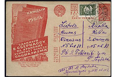 10 kop. illustreret helsagsbrevkort opfrankeret med 15 kop. fra Krementjuk d. 22.2.1935 til Kaunas, Litauen. 