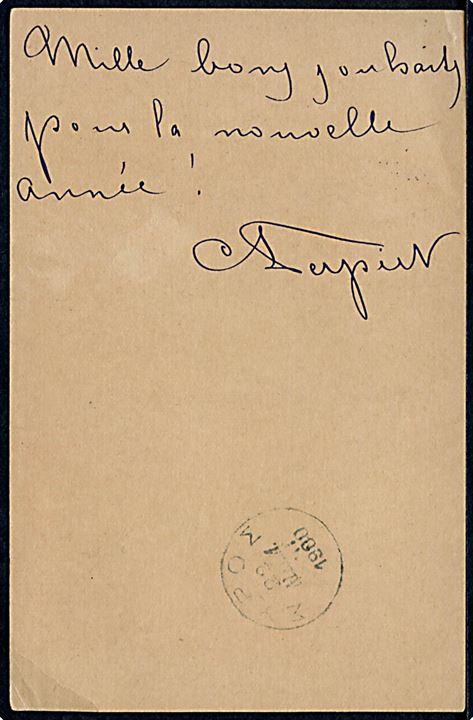 5 dr. helsagsbrevkort fra Athen d. 19.12.1900 til Syra (Syros).