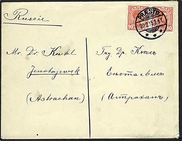 10 øre Chr. X i parstykke på brev fra Præstø d. 20.2.1915 til Jenatajewsk, Astrakan, Rusland. På bagsiden russisk censur.