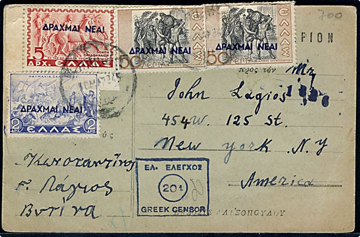 50 l. (23), 2 dr. og 5 dr. Ny Valuta provisorium på brevkort fra Vytina (?) d. 10.3.1945 til New York, USA. Tosproget græsk censurstempel no. 201. Et mærke yderligt placeret.