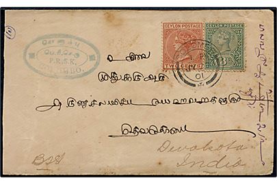 2 c. og 3 c. Victoria på brev fra Colombo d. 29.7.1901 til Devakota, Indien. 