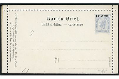 1 Piaster 1/10 kr. Franz Joseph helsags korrespondancekort. Ubrugt. 