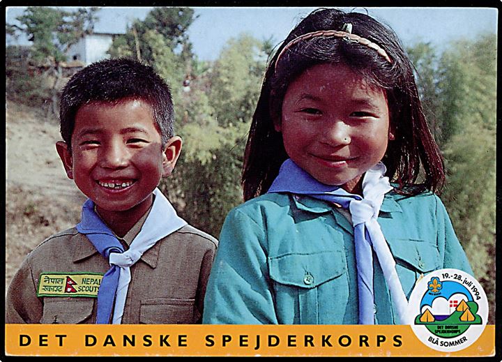 Det Danske Spejderkorps. Blå Sommer 1994. U/no.