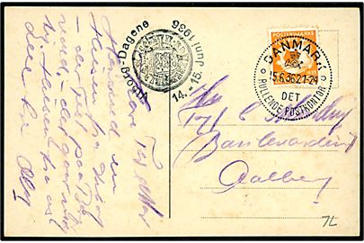 10 øre H. C. Andersen på brevkort annulleret med særstempel Danmark * Det rullende Postkontor * d. 15.6.1936 til Aalborg. Sidestemplet Viborg-Dagene d. 14.-15.6.1936.