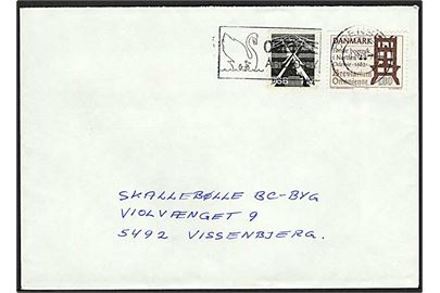 1,80 kr. Bogtrykkunsten og 1 kr. DSB fragtmærke på brev fra Odense d. 1.11.1985 til Vissenbjerg. Ikke udtakseret i porto.