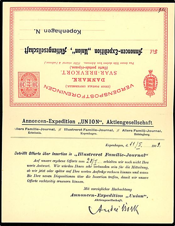 10 øre Våben dobbelt helsagsbrevkort fra Kjøbenhavn d. 11.2.1903 til Haiger, Tyskland. Vedhængende ubenyttet svardel.