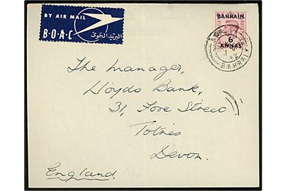 George VI Bahrain 6 Annas/6d single på luftpostbrev stemplet Awali Bahrain d. 7.9.1952 til Totnes, England.