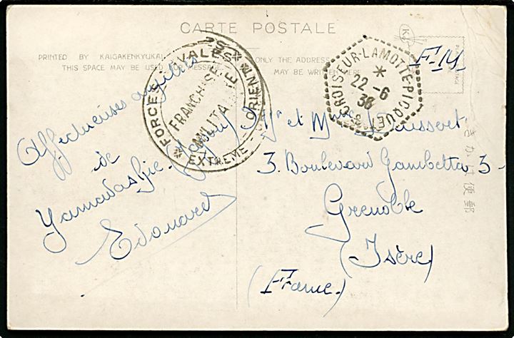 Ufrankeret flådepostkort mærket F.M. fra Indokina med afdelingsstempel og skibspoststempel Croiseur Lamotte-Picquet d. 22.6.1936 til Grenoble, Frankrig. 