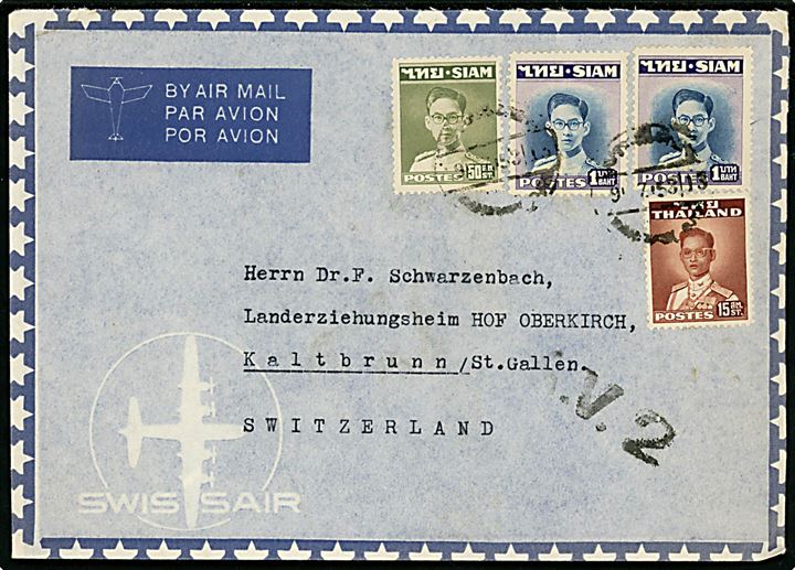 15 st., 50 st. og 1 baht. (2) på luftpostbrev fra Bangkok 1953 til Kaltbrunn, Schweiz. Sort luftpost stempel A.V.2.